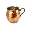 Persian Copper Cup - Handcrafted with Handle for Cold Drinks - Hammered Raya