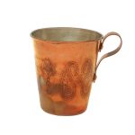 Persian Copper Cup – Handcrafted with Handle for Cold Drinks – Hammered Waran