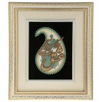 Framed Persian Marquetry Calligraphy Wood Inlay Art Eshgh