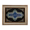 Framed Persian Marquetry Calligraphy Wood Inlay Art Poem
