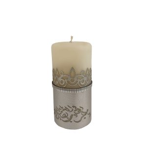 Persian Silver Nowruz Candles – Model Norouz (2x)