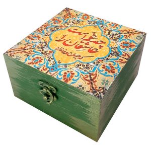 Wooden Box for Gift Giving with Persian Inspired Pattern Kashi