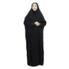 Islamic Arabic Black Chador Abaya Hejab for Women and Praying - Yaman