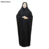 Islamic Arabic Black Chador Abaya Hejab for Women and Praying - Yaman