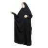 Islamic Arabic Black Chador Abaya Hejab for Women and Praying - Yaman