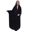 Islamic Arabic Black Chador Abaya Hejab for Women and Praying  - Taras