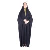 Islamic Arabic Black Chador Abaya Hejab for Women and Praying - Zahra