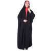 Islamic Arabic Black Chador Abaya Hejab for Women and Praying - Karen