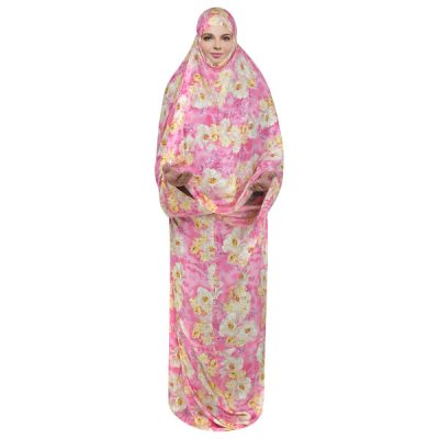 Islamic Namaz Chador for Women Ideal for Praying – Pinki