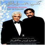 Live in Concert Album by Shahram Nazeri
