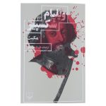 Macbeth Play by William Shakespeare (Farsi)