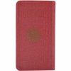 Pocket Edition Nahj al-Balagha by Ali ibn Abi Talib