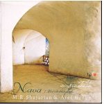 Nava Music Album by Mohammad-Reza Shajarian