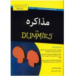 Negotiating for Dummies by Michael C. Donaldson