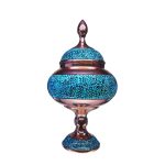 Handcrafted Persian Inlaid Turquoise Copper Sugar Bowl