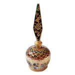 Persian Eyeliner Holder Made with Camel Bone Kohl Holder or Surma Dani Cream