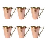 Persian Copper Cup - Set of 6 Handcrafted with Handle for Cold Drinks - Hammered Bahari