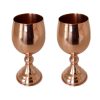 Set of 2 Handcrafted Persian Copper Wine Glass Stemware - Hammered Model Ala