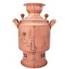 Persian Copper Stovetop Samovar Traditional Design 2.5 & 4-Liter