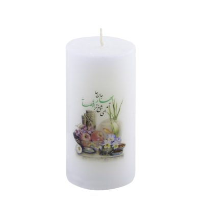 Persian White Candle – Model Baharan (2x)