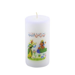 Persian White Candles Model Eyd (2X)