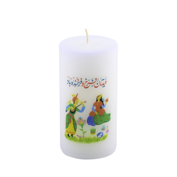 Persian White Nowruz Candle - Model Eyd (2x)