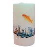 White Pillar Candle – Ya Moghaleb Al Gholob for Haft-Sin Table (2x)