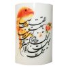 White Pillar Candle – Ya Moghaleb Al Gholob for Haft-Sin Table (2x)