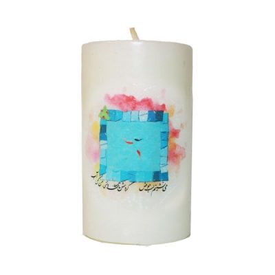 Persian White Candle – Model Fish (2x)