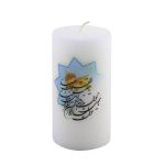 Nowruz White Pillar Candles - Model Ya Moghaleb Al Gholob (2x)