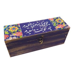 Persian Wooden Blue Gift Box Model Molavi Poem