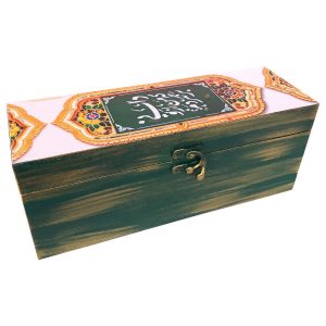 Persian Wooden Dark Green Calligraphy Jewelry Box