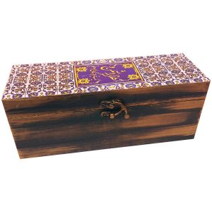 Persian Wooden Purple Calligraphy Gift Box