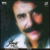 Safar Music Album by Alireza Eftekhari