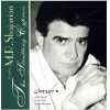 Sarve Chaman Music Album by Mohammad-Reza Shajarian