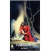 Secrets of the Heart Book by Kahlil Gibran (Farsi)