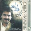 Shabane Ashegh Music Album by Alireza Eftekhari