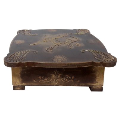 Dark Brown Tea Box – Organizer with Sliding Sections