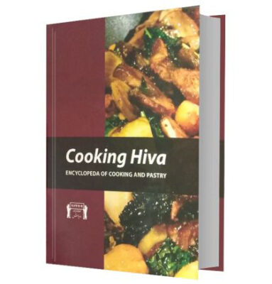 Hiva Cooking Book by Reza Taheri