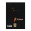 New Tonbak Playing Methods by Mohammad Akhavan Vol. 1