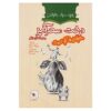 The Complete Fairy Tales Book by Oscar Wilde