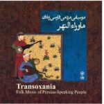 Transoxania Music Album by Various Artists