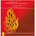 Works of Aminollah Hossein Music Album