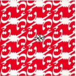 Dowran-e Eshgh Album by Salar Aghili and Soor Ensemble