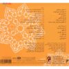 Omre Asheghi Music Album by Daryoush Rafiei