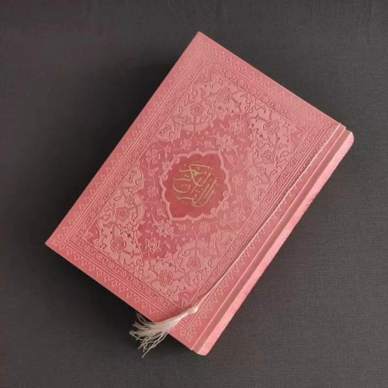 Medium Size Rainbow Quran with Persian Translation – Elegant Vibrant Design