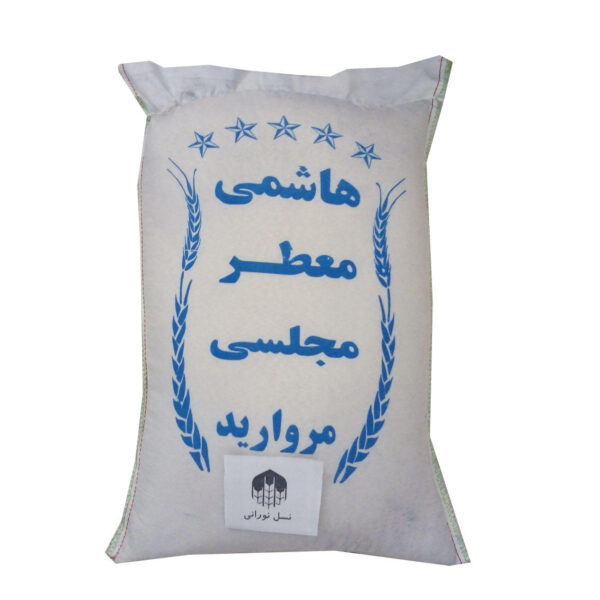 Iranian Rice - Premium Hashemi | Authentic & Aromatic | 10 Kg