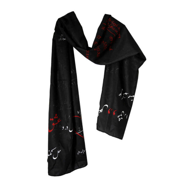 Solid black Shawl for Women with Persian Calligraphy Eshgh
