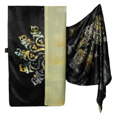 Persian Printed Silk Shawl Double Sided Artistic Calligraphy Hich