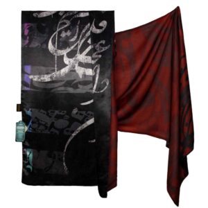 Black Silk Shawl Double Sided Model Khatoon